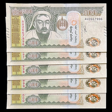 Mongolia 500 tugrik for sale  Billings