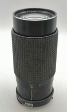 Rmc tokina lens gebraucht kaufen  Bremen