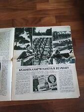 Fascismo campo dux usato  Osimo