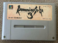 Romancing saga japan for sale  Ada