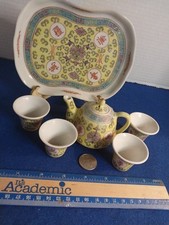 Miniature chinese tea for sale  Fort Mohave