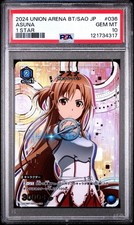 UA15BT/SAO-1-036 Union Arena Japanese Sword Art Online Asuna U 1 Star PSA 10 comprar usado  Enviando para Brazil