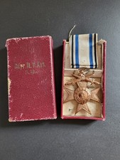 Bayern militärverdienstkreuz  gebraucht kaufen  Hofheim i.UFr.