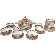 Service soupe chinoise d'occasion  Dourges