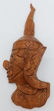 relief asien gebraucht kaufen relief asien gebraucht kaufen München