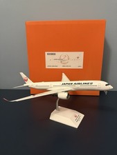Wings 200 japan for sale  LONDON