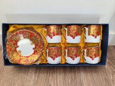 Service the porcelaine d'occasion  Gournay-sur-Marne