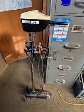 Minn kota weedless for sale  South Lake Tahoe