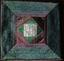 Vintage cushion throw for sale  Saint Paul