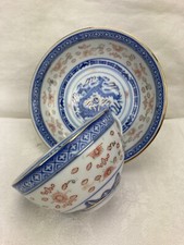 Teetasse untere chinesisches gebraucht kaufen  Düsseldorf