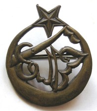 Ancien insigne rta d'occasion  France