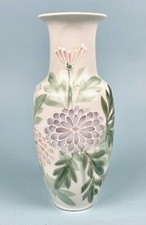 Vtg andrea sadek for sale  Woodbridge