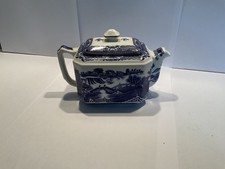 ringtons teapot for sale ringtons teapot for sale ABERYSTWYTH