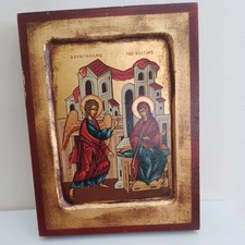 Byzantine greek orthodox for sale  LONDON
