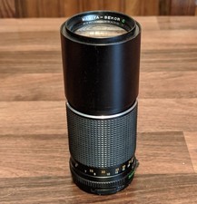 Mamiya m645 sekor usato  San Giovanni Valdarno