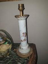 Pied lampe xixème d'occasion  Vernaison