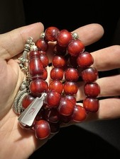 Collectible cherry faturan for sale  Warren