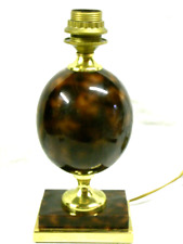 Ancienne rare lampe d'occasion  Équeurdreville-Hainneville
