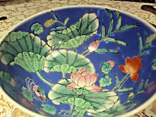 Lovely vintage chinese for sale  Boise