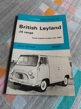 Bmc austin morris for sale  BEDFORD