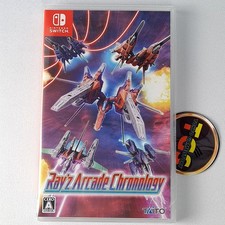 Ray arcade chronology d'occasion  Champigny-sur-Marne