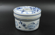 Antike zwiebelmuster deckeldos gebraucht kaufen Antike zwiebelmuster deckeldos gebraucht kaufen  Münster