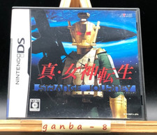 Shin Megami Tensei: Strange Journey (Nintendo DS,2009) do Japão, usado comprar usado  Enviando para Brazil