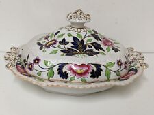 Large lidded tureen for sale  KING'S LYNN