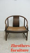 Vintage baker furniture for sale  Swedesboro