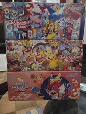 Pokémon center special usato  Figline Valdarno