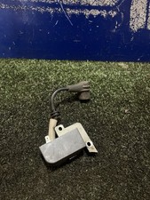 Echo hcr 1500 for sale  UK