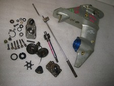 1982 nissan outboard for sale  Interlochen