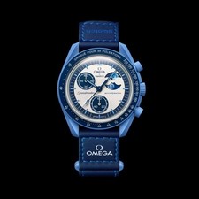 Orologio swatch omega usato  Asti