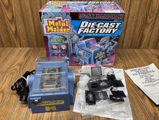 Vtg metal molder for sale  New Richland