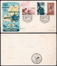 Guinea edi 329 usato  Spedire a Italy