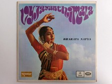 Vyjayanthimala bharata natya for sale  SUNBURY-ON-THAMES