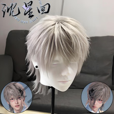peruca cosplay comprar usado peruca cosplay comprar usado Enviando para Brazil