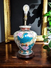 Vintage oriental style for sale  HARROGATE