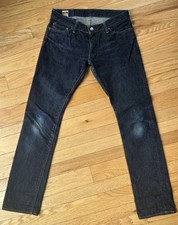 7005sp momotaro tight for sale  Richland