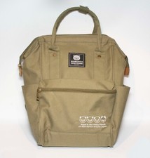 Mameshiba sankyoudai japan for sale  Los Angeles