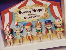 Authentic sonny angel d'occasion  Expédié en Belgium