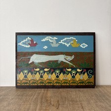 Abstract oil board for sale Abstract oil board for sale  LEWES