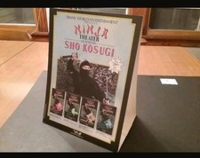 Wanted sho kosugi gebraucht kaufen  Süßen