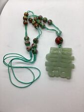 Green nephrite jade for sale  LANCING