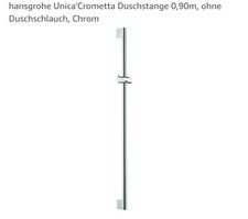 duschstange hansgrohe gebraucht kaufen duschstange hansgrohe gebraucht kaufen Neustrelitz
