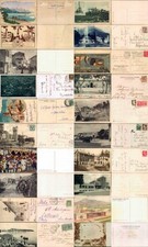 Cartoline regionali paesaggist usato  Italia