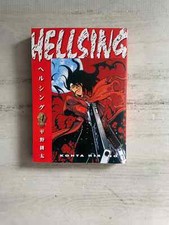 Hellsing 4 gebraucht kaufen  Meckenheim