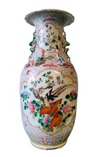 Vase porcelaine chine d'occasion  Perpignan-
