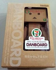 Kaiyodo yotsubato revoltech d'occasion  Expédié en France