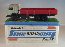 Udssr ussr kamaz gebraucht kaufen Udssr ussr kamaz gebraucht kaufen  Schenefeld